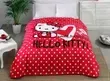 Плед TAC Disney Hello Kitty 220x240 см